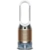 Dyson - Purifier Humidify + Cool Formaldehyde - PH04 - White/Gold 2 Dyson - Purifier Humidify + Cool Formaldehyde - PH04 - White/Gold -Dyson 2153365d d429 534b a567 70a292982709